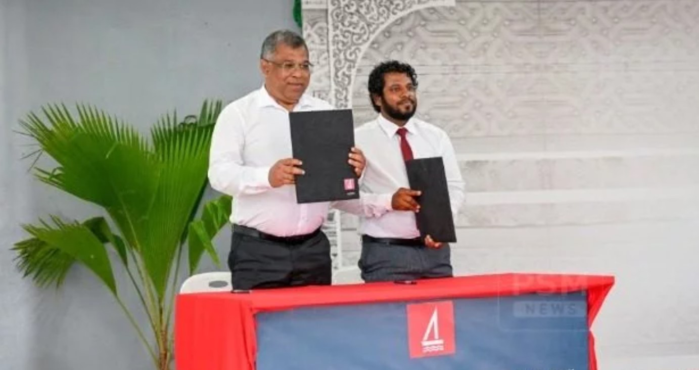 ތަކަންދޫގައި އޭޓީއެމް ބަހައްޓަން އެއްބަސްވެއްޖެ